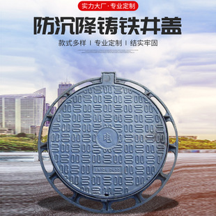 ��ī�T�F��ˮ������w 800���;��w��Ȧ��׼ ����z�龮�w