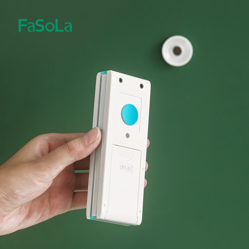 FaSoLa Remote Control Magnetic Hook Strongly Adhesive Suction Cup Traceless Nail Slot Storage Free Punch Wall Mount