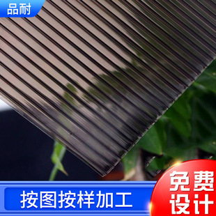 Outdoor Ceiling Sunshade Lighting PC Board New Material PC Plastic Hollow Sunlight Board Engineering Canopy Lighting Board
