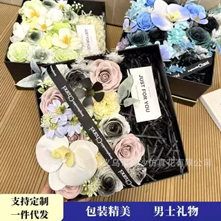 浪漫惊喜烟盒花成品礼盒diy手工七夕材料包情人节送老公生日礼物