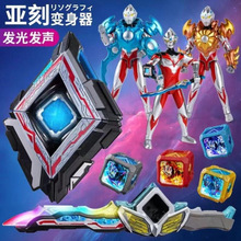 ���̊W��׃�����X����Ŀ�R������ħ���b���ن������A���к����