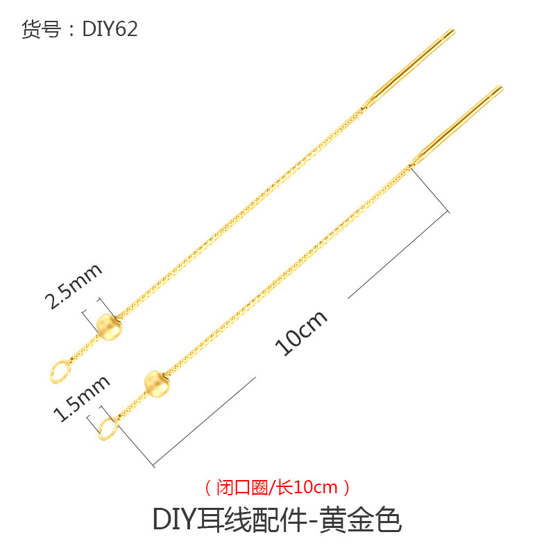 S925純銀手作り耳糸ピアス部品diy托翡翠玉平安ボタンイヤリングイヤリングイヤリング空托|undefined