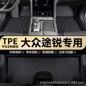 Volkswagen Touareg üçün suya davamlı, sürüşməyən, tam örtüklü avtomobil döşəmə xalçaları