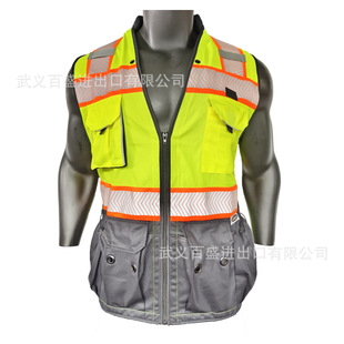 Ansi Class2 American Style Multi-Flap Pocket Pants Color Matching Full Polyester Hot Post Reflective Safety Vest Reflective Clothing Vest
