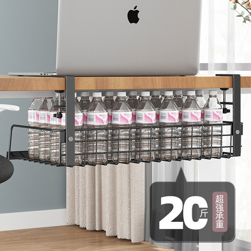 Office desk under-cabinet storage rack, workstation storage magic, under-desk and side-desk cabinet, hanging without drilling, desk organization upgrade