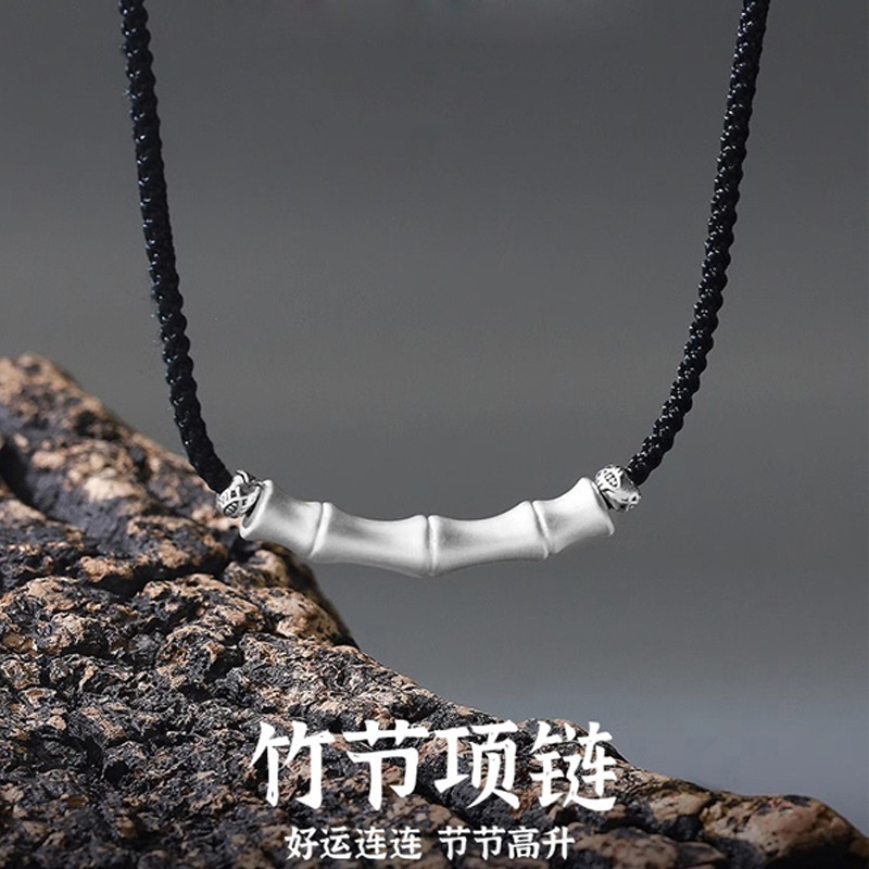S999銀竹節項鍊男女款好運吊墜足銀逢考必過國潮小眾設計中式上岸
