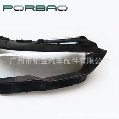 Fara qapaqları headlight cover 24/25/26 headlight