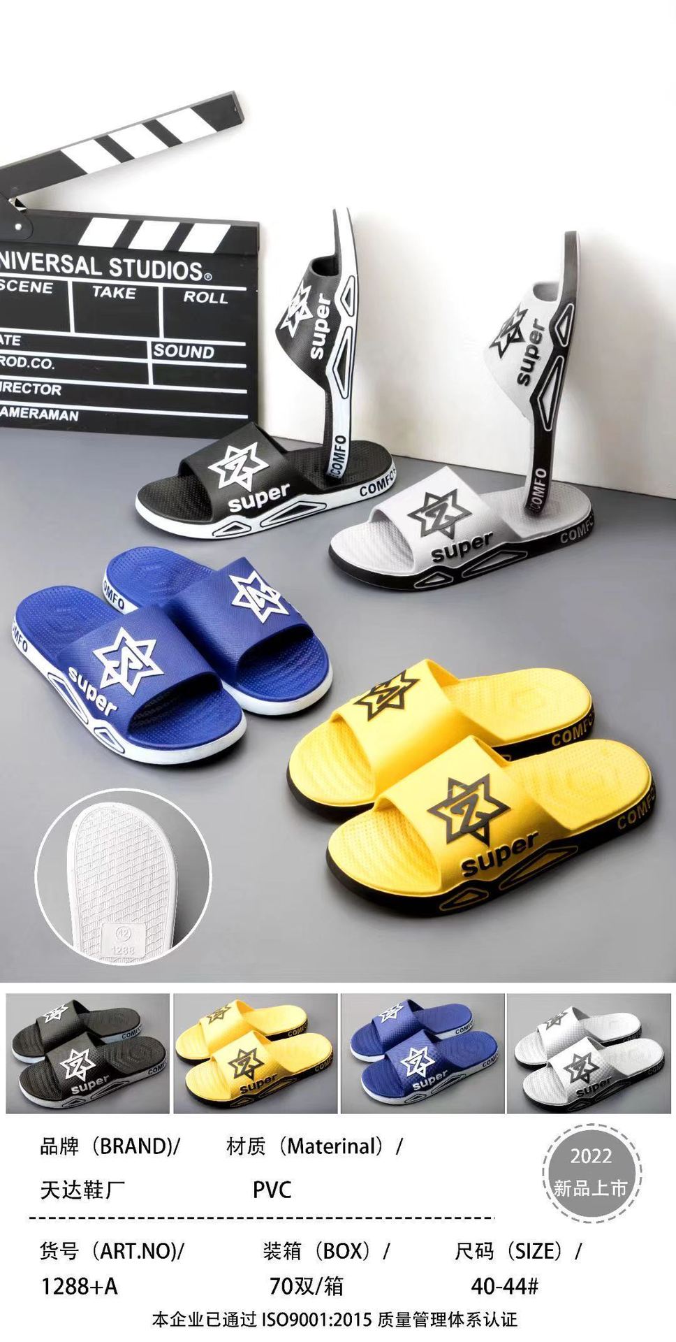 微信图片_20211222111944