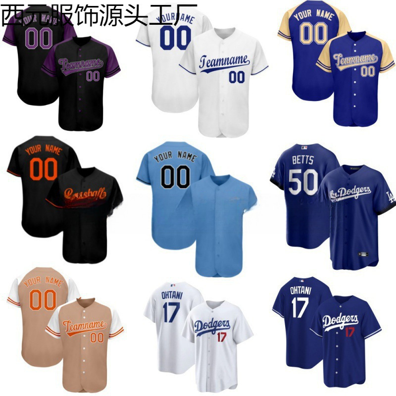 2025 Men's Baseball Uniform 3D Digital Print Collarless Cardigan Short Sleeve Shirt Casual Button down Jersey Versatile Summer 2025 Men's Baseball Uniform 3D Digital Print Collarless Cardigan Short Sleeve Shirt Casual Button down Jersey Versatile Summer