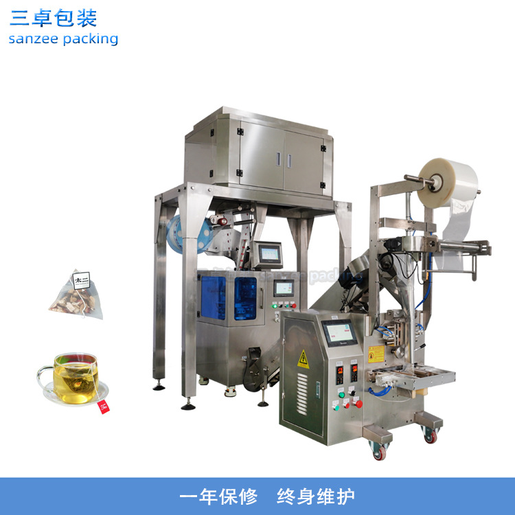 桃桃乌龙三角袋泡茶包装机 养生袋泡茶全自动包装机 三卓包装