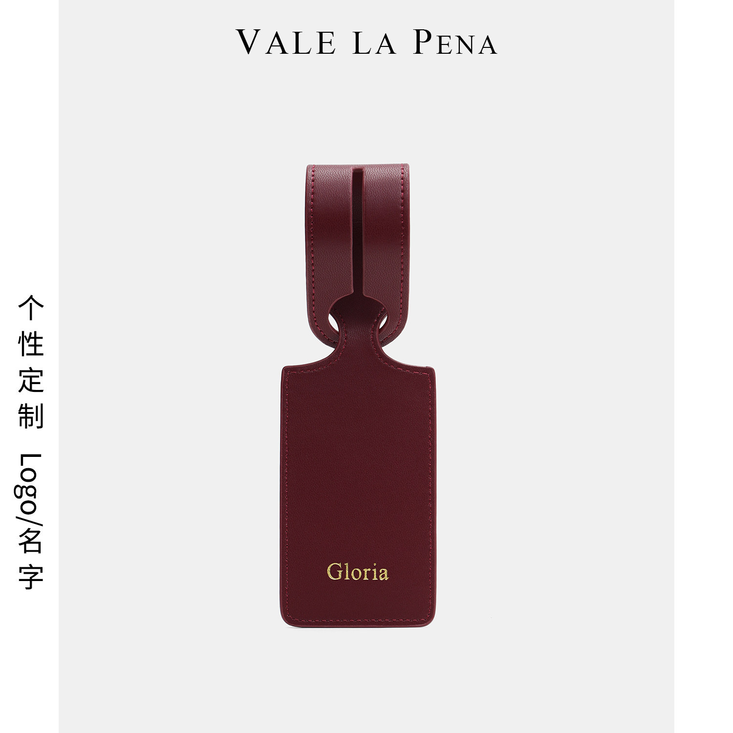 Creative, niche leather luggage tags, custom-made with engraved names, portable and anti-loss, perfect for attaching to suitcases and serving as boarding pass holders