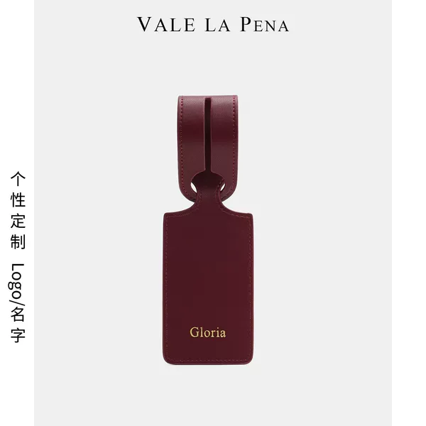 Creative, niche leather luggage tags, custom-made with engraved names, portable and anti-loss, perfect for attaching to suitcases and serving as boarding pass holders