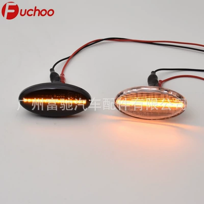 turn signal light, Dönmə işıqları
