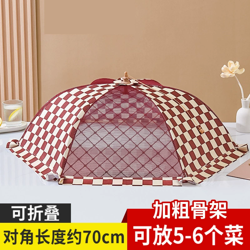 Новая складная обеденная столешница чехол остатки пыли защитная крышка для овощей зонтик хранение чистка против домашних новых крышка для овощей