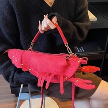 大龙虾包卡通可爱小包跨境链条斜挎包时尚个性铆钉女包少女蹦迪包