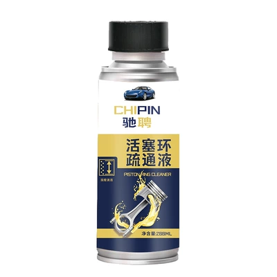 Piston ring cleaning fluid, engine Oil additive - old-version-of-the-unclogging-solution