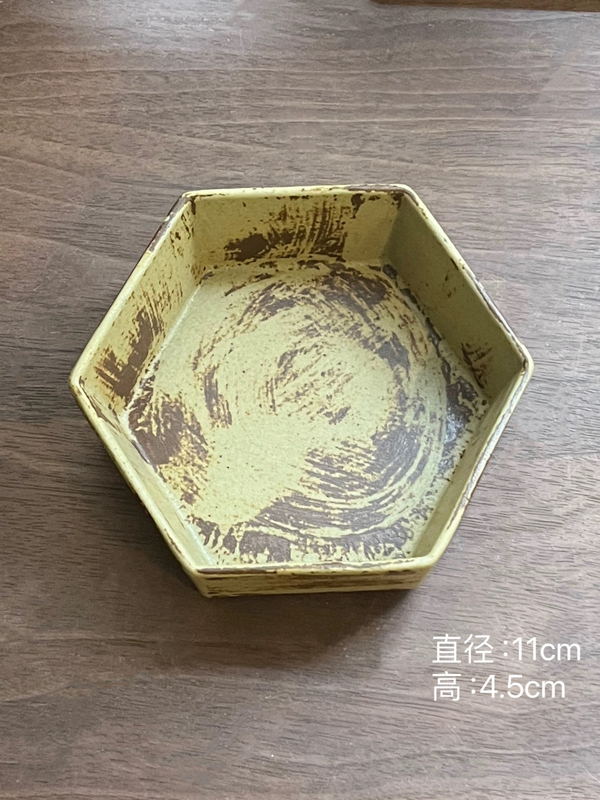漫生活老板娘 桑榆晚景 一人食套装复古月子餐豪华托盘家用|undefined