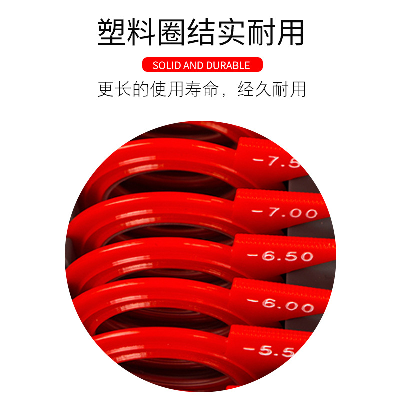 Xingda optometría SL-266 caja de lentes gafas tienda Oftalmología Hospital optometría caja de inserción anillo de plástico lente de gran apertura