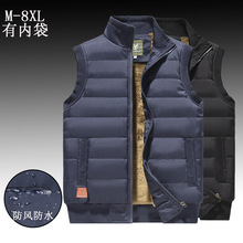 男加绒加厚防风防水马甲跨境大码中老年立领坎肩背心保暖护心