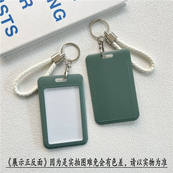 Dark night green