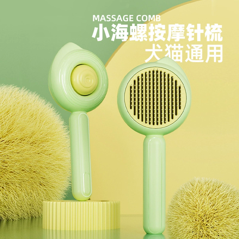 Расческа для домашних животных для плавания на меху кошки Одноключевая Расческа для удаления волос артефакт уход за собаками товары для домашних животных расческа для игл из нержавеющей стали