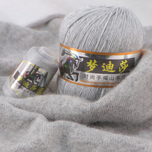 ɽ��q����ë��������q���� �־��C���q����ܛ�S�����l