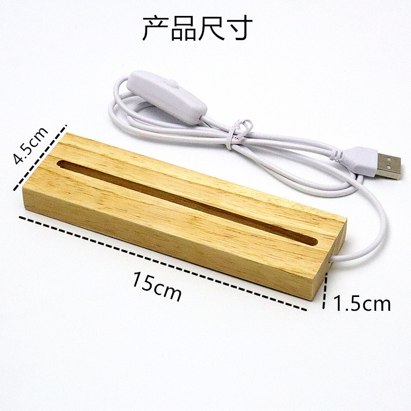 ゴム材の長い棒状ナイトライトLED小型発光台座ギフトDIY工場卸売初回注文送料無料モダンシンプル|undefined