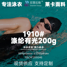 F؛\]й ᘿй⏗  ȻᝓˮӾ²