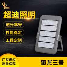 LED··̫һw·n̖ģMS