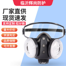 �oĿ�R�������ȫ���և��ጣ�÷��m���ַ����I�ۉm�Ŷ��������ȩ