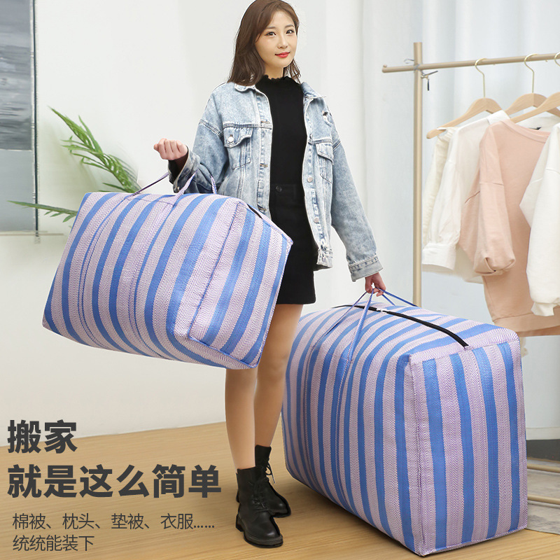 Travel Moving Bag Manufacturer Wholesale Large Capacity Luggage Bag Clothes and Quilt Storage Bag Extra Large Plastic Woven Bag