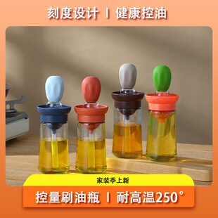 �N�����z��ƿ�͉�ˢ���ú決������ˢ��ƿ����ˢ������������ˢ��