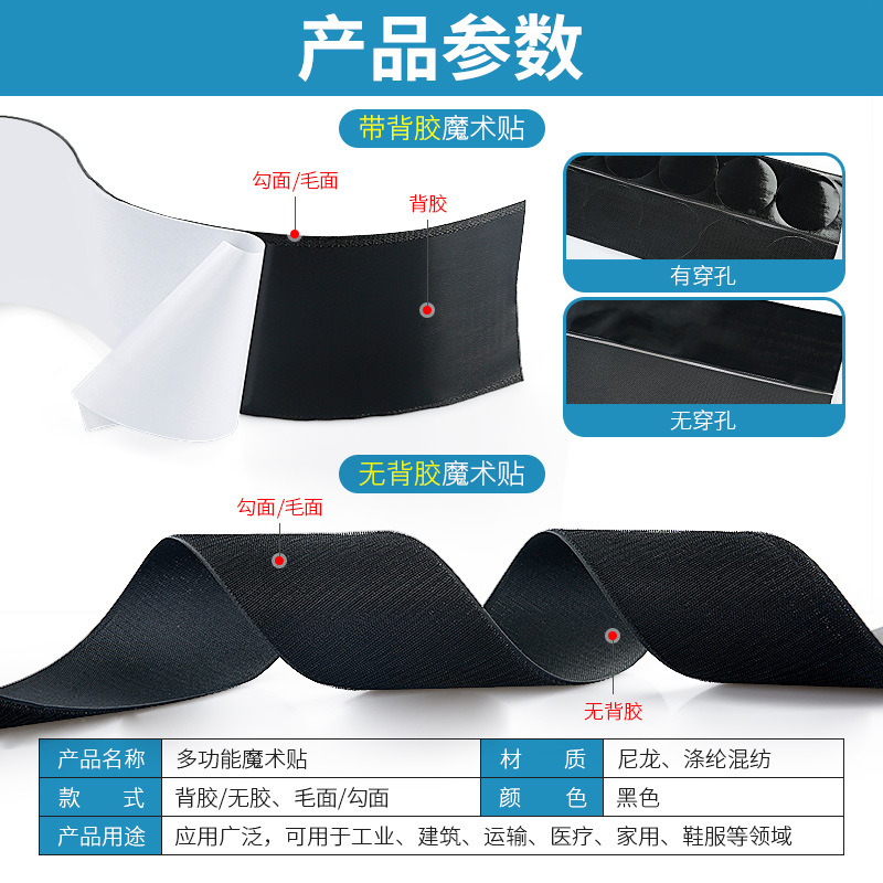 Cabeza de esmerilado con agua, ventosa, tela de hebilla, junta de placa de esmerilado con agua, franela autoadhesiva, gancho adhesivo, pegamento adhesivo fuerte, Velcro