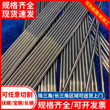 SҶu䓰ܶӲφ36Au䓰徫ĥAuӲ|Ͻ