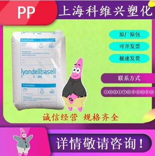 PP�����°�����RP348N͸��P500������HP548���o�HP648�߄���