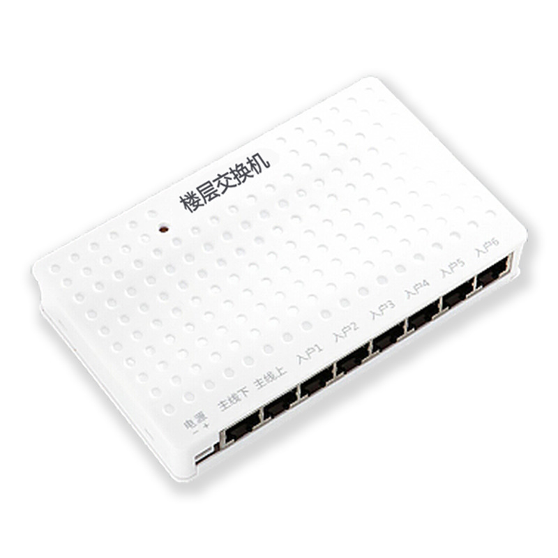 Sistema de Control de Acceso con Intercomunicador para Edificios, Intercomunicador de Video de Alta Definición, Control de Acceso Comunitario, Unidad Inteligente Telefónica, Intercomunicador Visual