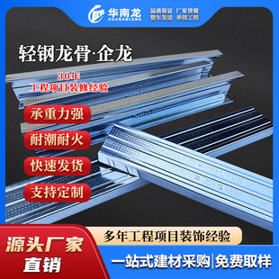 70�Q������30�p����Ǹ������B�h������p����\�p����ǏS�����l