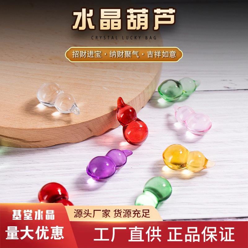 Colorful Little Gourd Crystal Crafts Ornaments Lucky for Business Opening Gift Living Room Decorations with Ornaments