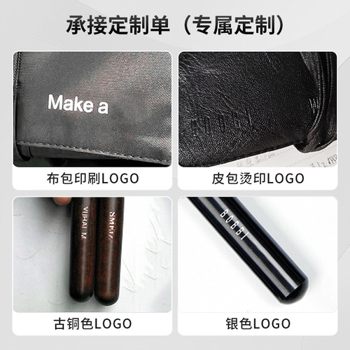 Jin Yisheng fan-shaped highlight brush soft animal hair facial wool brightening brush fan-shaped remaining powder highlight makeup brush