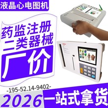 늈DCS24СrӑB늹վtԺ3/6/12늈DC96