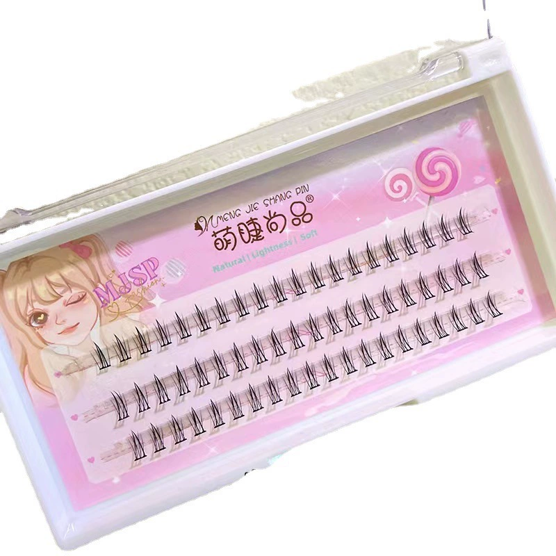 萌睫尚品 Small crescent lower eyelashes false eyelashes natural single cluster segmented little devil hard stem grafted eyelashes