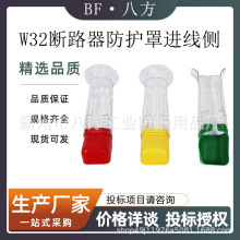 W32��·�����o���M�������ʩ�����͸���֑���߿��㌧���o��