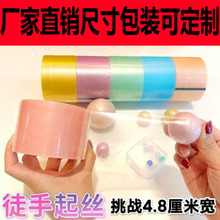 ˮ���z�����ò�ɫ�z��ճ�����z���W���≺diang�����z��մ����