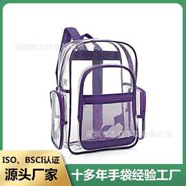 新款美国学生PVC书包跨境学生PVC双肩背包多功能大容量透明书包