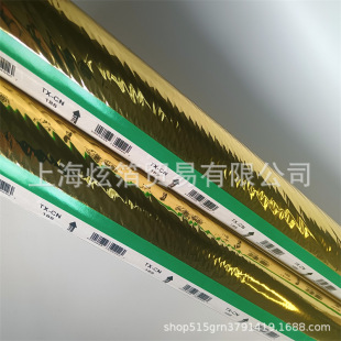 �젖ƝKURZ����C�� ��ˮ�ԠC��TX-CN��ɫ  �����C���C