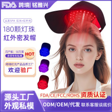 �羳�¿�t���ܰlñ��yʽ���LED�t���B�l�t�{���y�����o�lñ