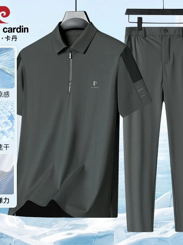 Pierre Cardin, летняя мужская футболка с короткими рукавами, быстросохнущая, крутая, дышащая, эластичная, повседневные брюки среднего возраста, костюм для папы