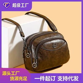 女士单肩包;托特包;女士斜挎包