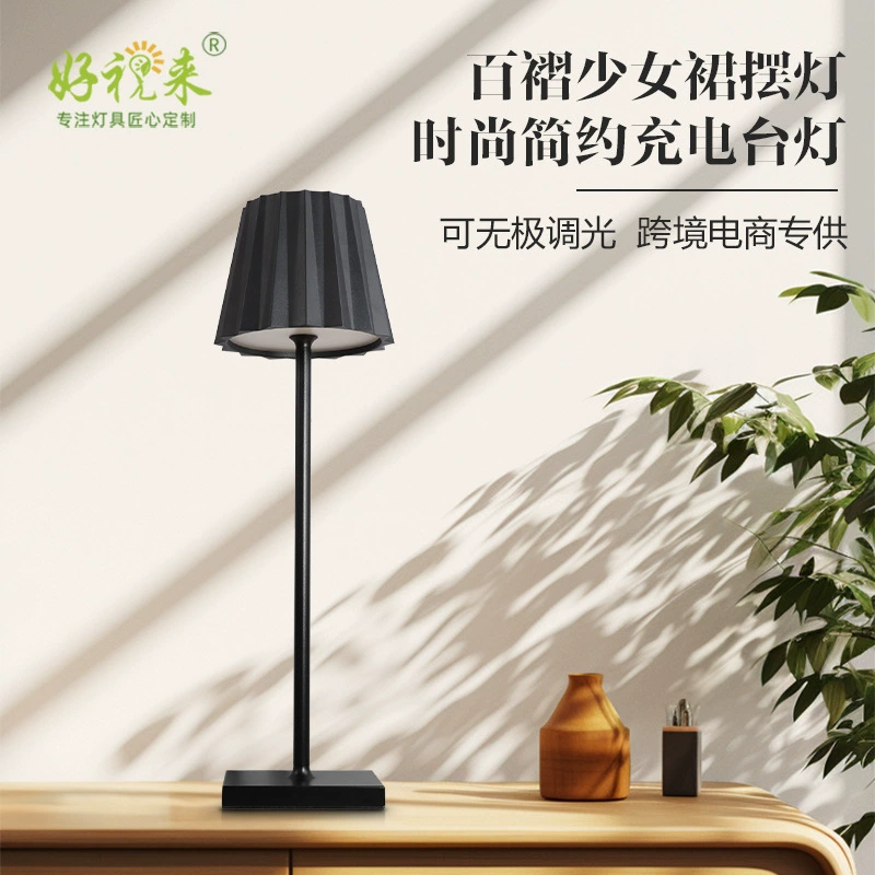 Amazon Explosions Аккумуляторная барная настольная лампа Сенсорное затемнение Обеденный настольная лампа Кафе Декоративная настольная лампа Прикроватный ночник