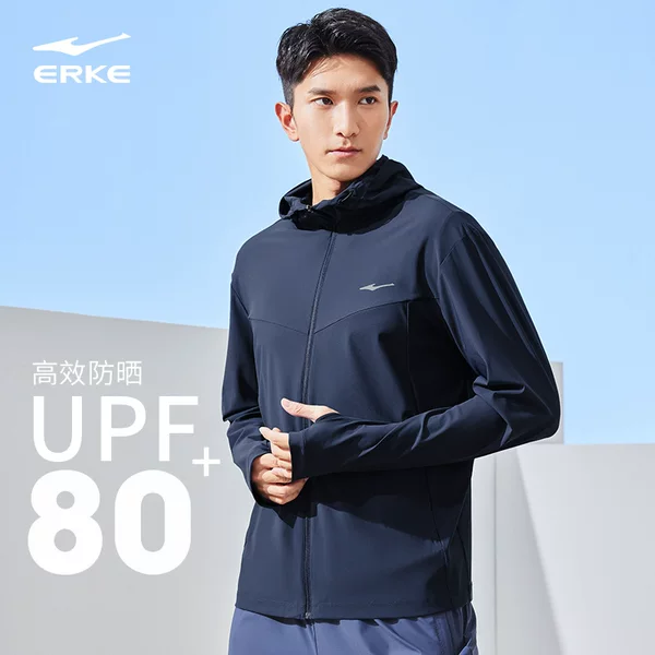 Bubble Ice 2, Hongxingerke Sun Protection Clothing Men's Summer Men's Original Yarn UPF80 Knitted Ice Silk Sun Protection Clothing Jacket